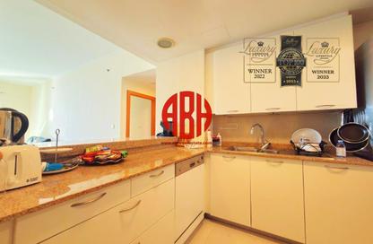 Apartment - 2 Bedrooms - 3 Bathrooms for rent in Viva East - Viva Bahriyah - The Pearl Island - Doha