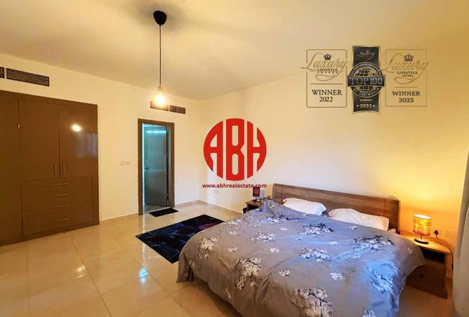 54347033 - صورة العقار 3