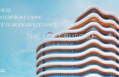 Apartment - 2 Bedrooms - 3 Bathrooms for sale in Canal Bay - Qetaifan Islands - Lusail Apartment - 2 Bedrooms - 3 Bathrooms for sale in Canal Bay - Qetaifan Islands - Lusail