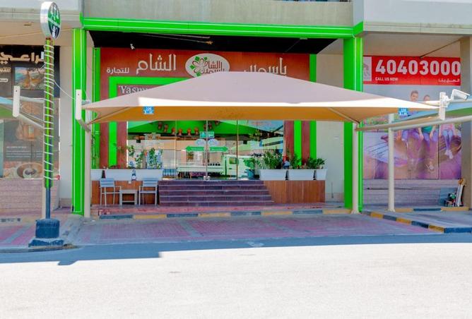 52498103 - صورة العقار 3