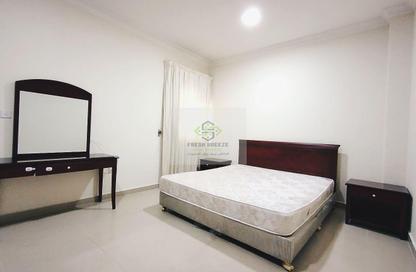 Apartment - 1 - 2 for rent in Fereej Abdul Aziz - Fereej Abdul Aziz - Doha Apartment - 1 - 2 for rent in Fereej Abdul Aziz - Fereej Abdul Aziz - Doha