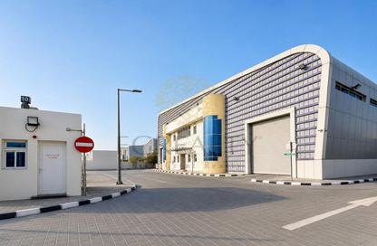 Warehouse - Studio - 4 for sale in Industrial Area 4 - Industrial Area - Industrial Area - Doha