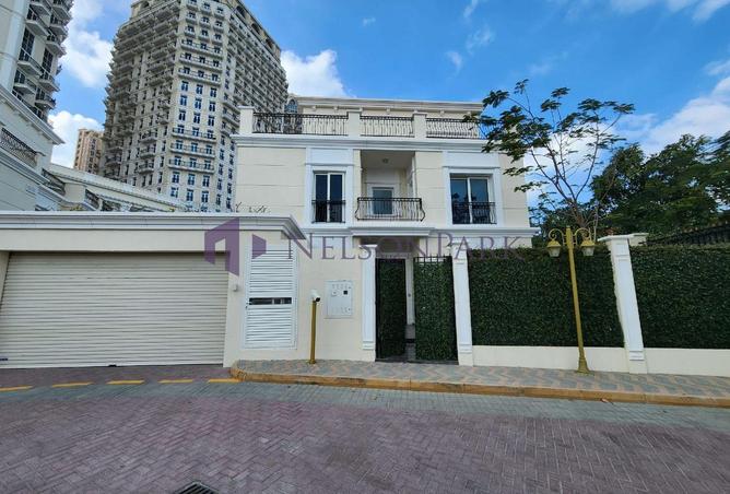 51236670 - Property Image 3