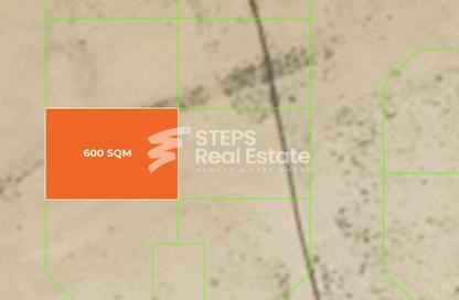 Land - Studio for sale in Al Wakra - Al Wakra - Al Wakrah - Al Wakra