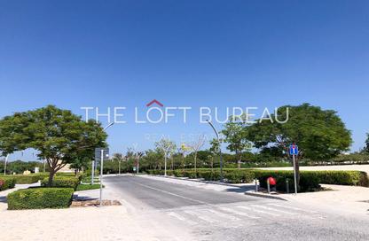 Land - Studio for sale in Qetaifan Islands - Lusail