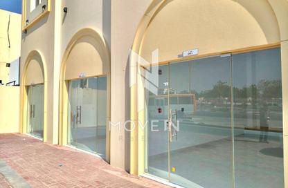 Shop - Studio - 1 Bathroom for rent in Al Khor Community - Al Khor