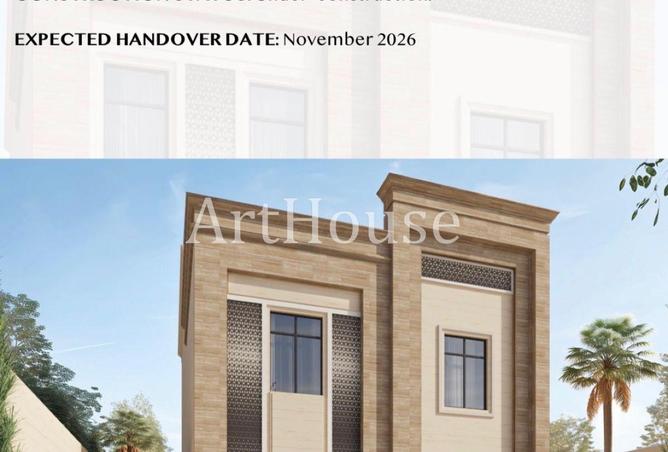 61560355 - صورة العقار 2