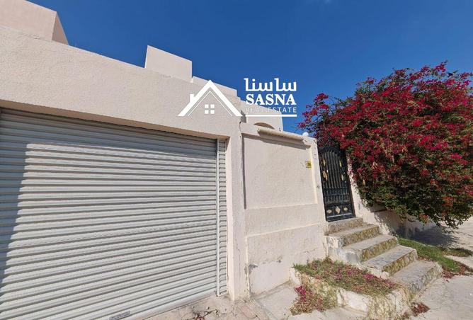 1018792 - صورة العقار 2