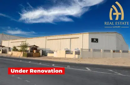 Warehouse - Studio - 1 Bathroom for rent in Birkat Al Awamer - Al Wakra