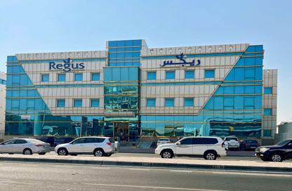 Office Space - Studio - 1 Bathroom for rent in D-Ring Road - D-Ring - Doha