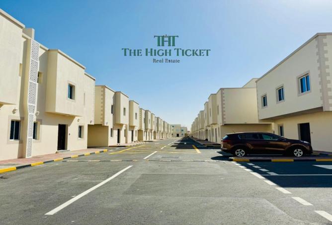 1021070 - صورة العقار 2