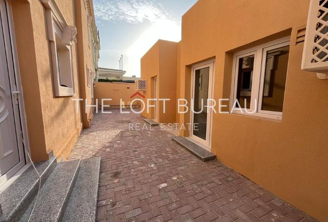 1018797 - صورة العقار 2