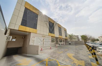 Office Space - 1 Bedroom - 2 Bathrooms for rent in Salwa Road - Doha