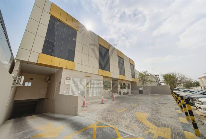 54978876 - صورة العقار 2