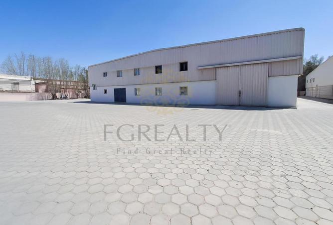 1022424 - الصورة الرئيسية للعقار