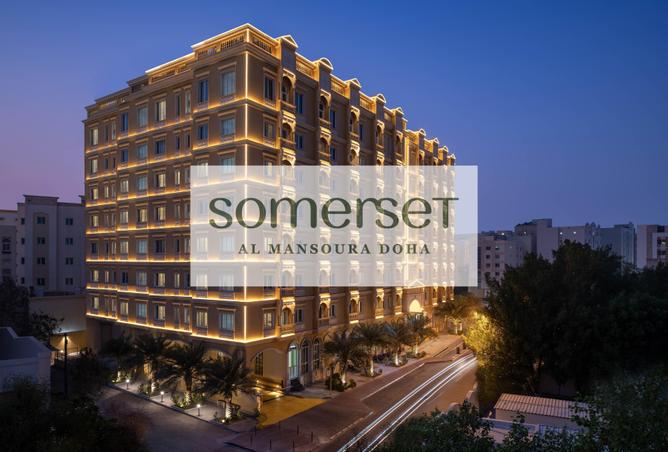 53521290 - Property Image 2