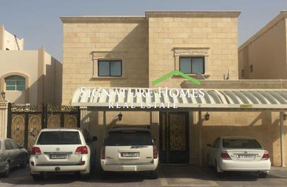 Villa - 5 Bedrooms - 6 Bathrooms for sale in Street 871 - Al Duhail South - Al Duhail - Doha Villa - 5 Bedrooms - 6 Bathrooms for sale in Street 871 - Al Duhail South - Al Duhail - Doha