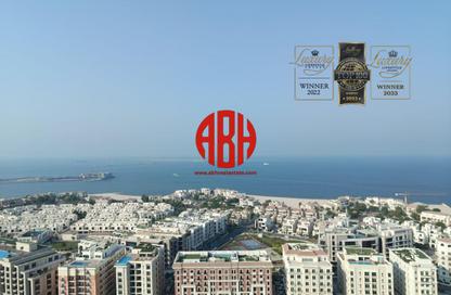 Duplex - 2 - 3 for rent in Viva Central - Viva Bahriyah - The Pearl Island - Doha