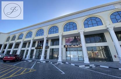 Shop - Studio - 1 Bathroom for rent in F Building - Al Kharaitiyat - Umm Salal Mohammed