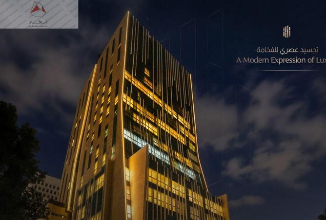 55178838 - صورة العقار 2