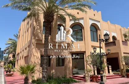 Villa - 5 Bedrooms - 6 Bathrooms for rent in West Bay Lagoon Villas - West Bay Lagoon - West Bay Lagoon - Doha