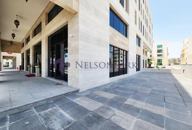 54348523 - Property Image 3