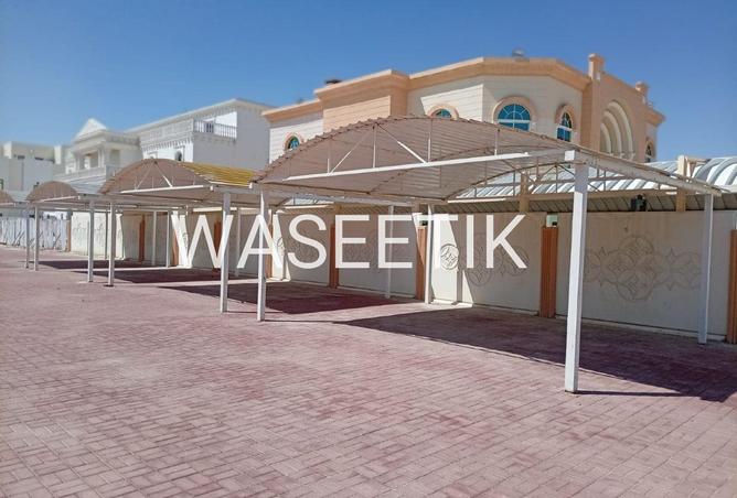 57085781 - صورة العقار 2