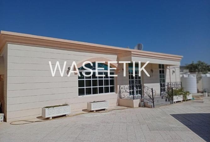 57085781 - صورة العقار 3