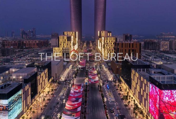 1015217 - صورة العقار 3