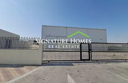 Warehouse - Studio for rent in East Industrial Street - Birkat Al Awamer - Al Wakra