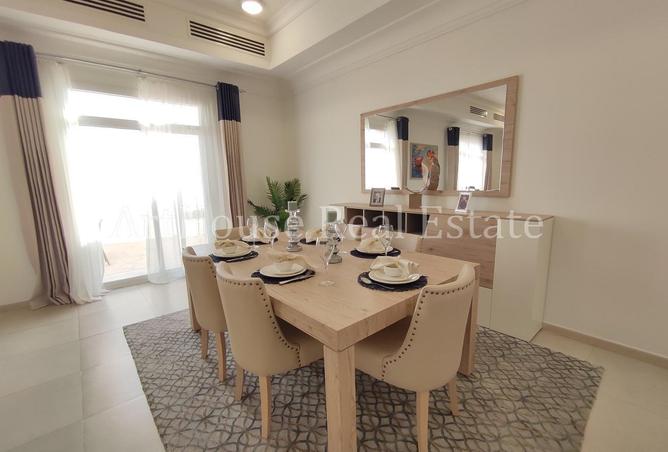 1021904 - صورة العقار 3