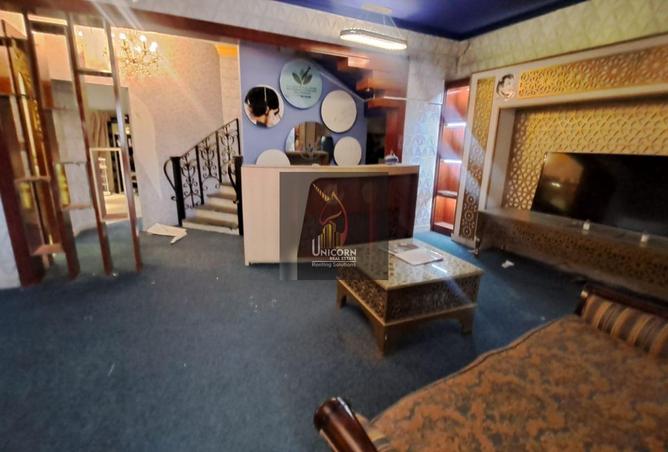 1019647 - صورة العقار 2