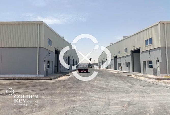 54347393 - صورة العقار 3