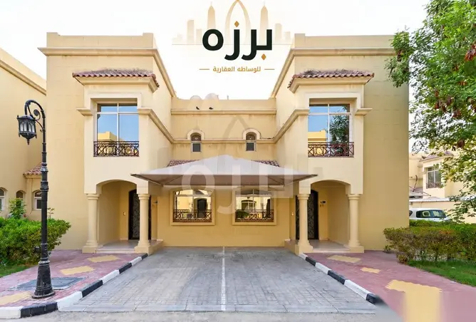 63863545 - Property Image 3