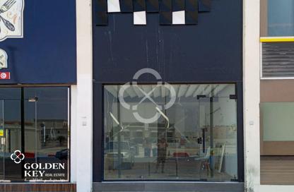 Shop - Studio - 1 for rent in Al Duhail South - Al Duhail - Doha
