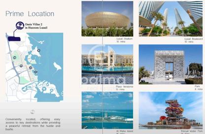Villa - 6 Bedrooms - 7 Bathrooms for sale in Huzoom Villas - Lusail City - Lusail Villa - 6 Bedrooms - 7 Bathrooms for sale in Huzoom Villas - Lusail City - Lusail
