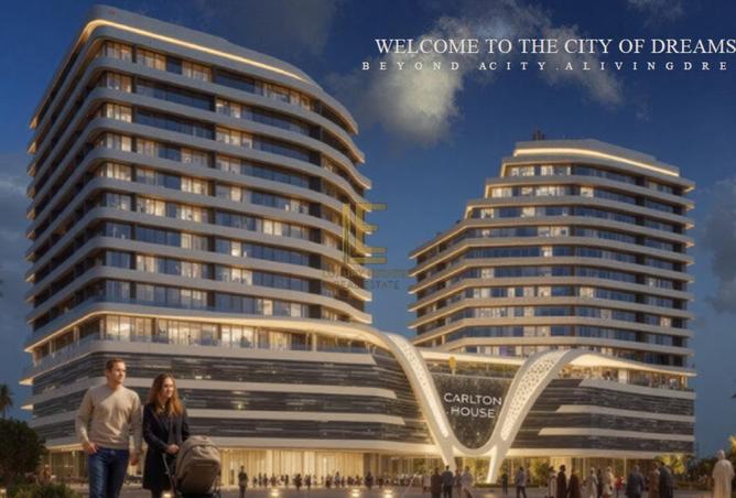 53616840 - الصورة الرئيسية للعقار