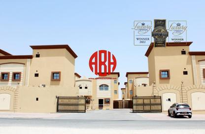 Apartment - 5 Bedrooms - 4 Bathrooms for rent in Al Ebb - Al Kheesa - Umm Salal Mohammed