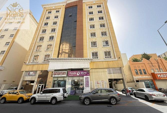 53811311 - Property Image 2