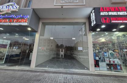 Shop - Studio - 1 for rent in Al Khazin Street - Madinat Khalifa South - Madinat Khalifa - Doha Shop - Studio - 1 for rent in Al Khazin Street - Madinat Khalifa South - Madinat Khalifa - Doha