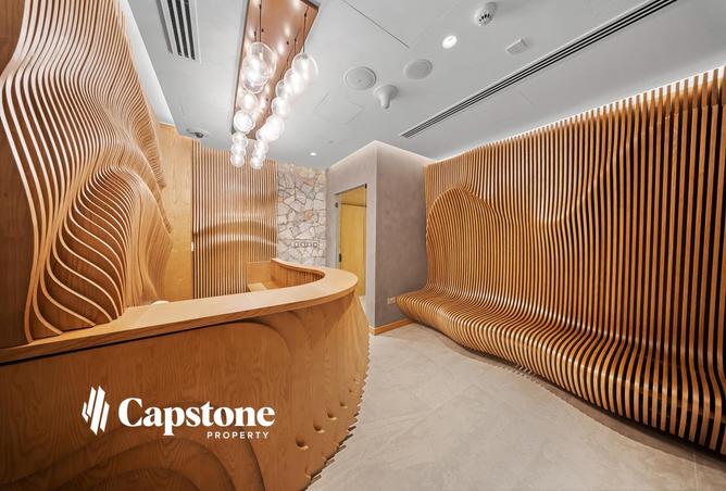 1018775 - صورة العقار 2