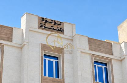 شقة - 2 - 2 للايجار في شارع المنتزه - المنتزه - الدوحة
