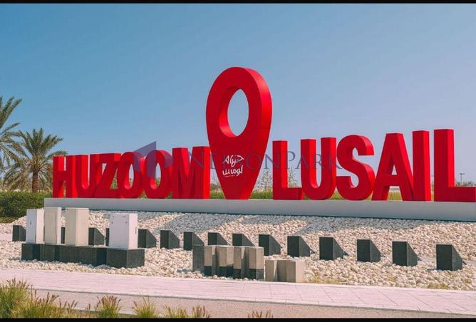 53909165 - الصورة الرئيسية للعقار