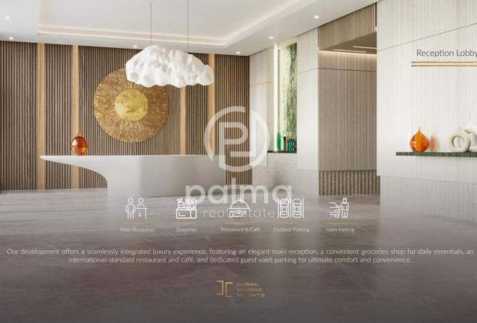 991099 - صورة العقار 2