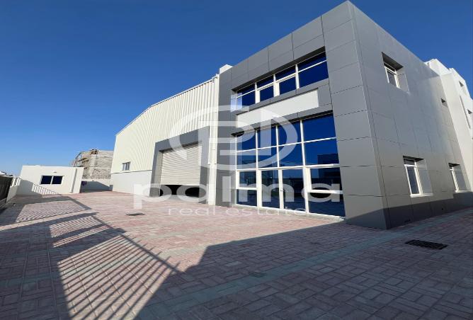 52452267 - صورة العقار 2