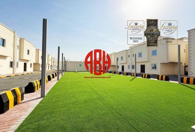 51573773 - صورة العقار 2