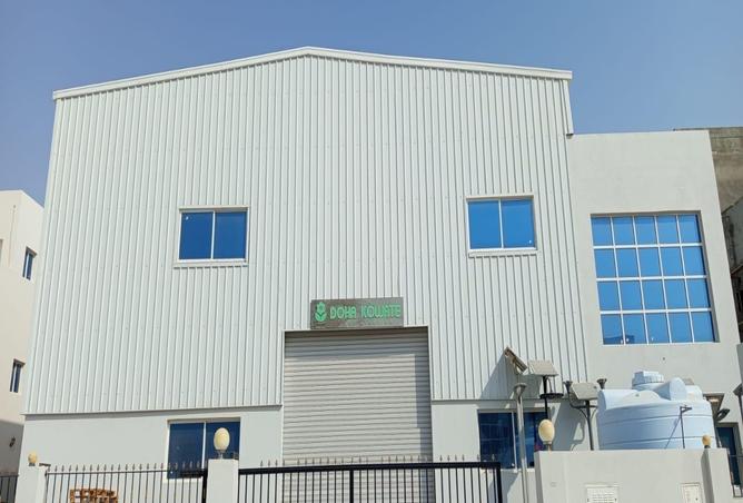 53187819 - صورة العقار 2