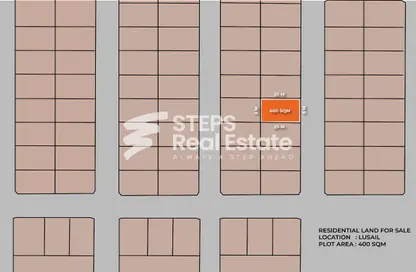 Land - Studio for sale in Huzoom Villas - Lusail City - Lusail
