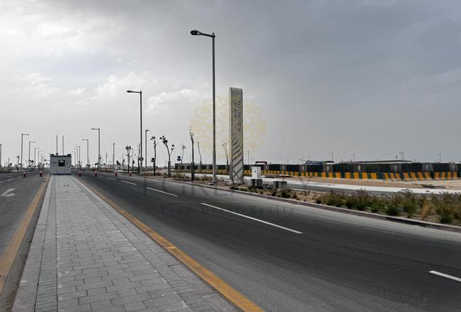 51283582 - صورة العقار 3