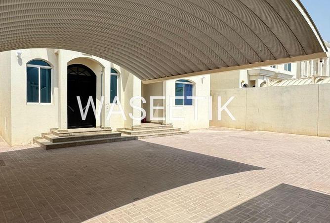 53190612 - Property Image 2